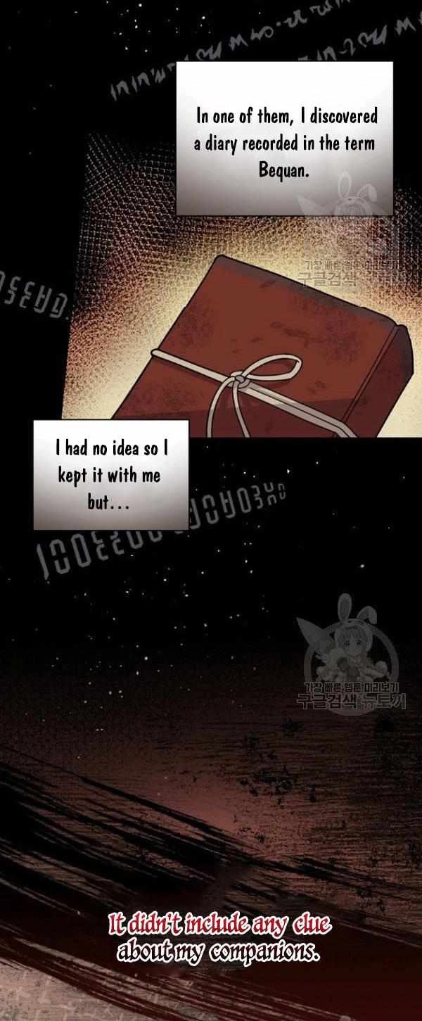 Raga of Withered Branches Chapter 23 3